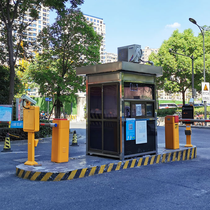 停車場(chǎng)崗?fù)ぁ＼噲?chǎng)收費(fèi)崗?fù)?> </div>

                    <p id=